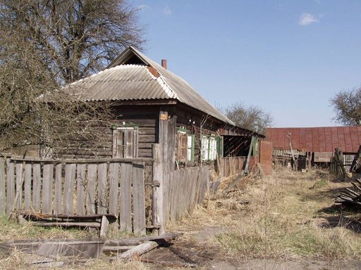 S.T.A.L.K.E.R.: Shadow of Chernobyl - фотки реальных Чернобыля и Припяти