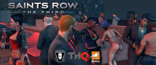 Saints Row: The Third - Все любят Святых 